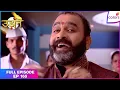 Download Lagu Udann Sapnon Ki | Full Episode Ep. 165 | Kamalnarayan plot's Chakor's death | Colors TV