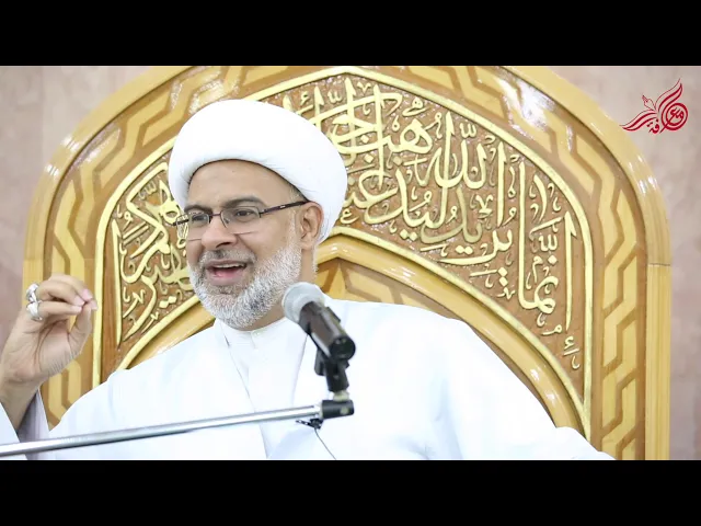 2- نجاح العبادة - سماحة الشيخ هاني البناء