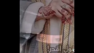 يلي مو قد الشوق لا 