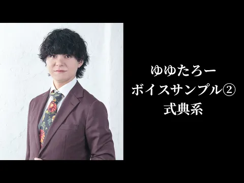 【現場経験200件以上】どんなジャンルイベントも盛り上げる！エンタメイベントMC