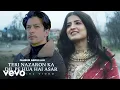 Download Lagu Teri Nazron Ka Dil Pe Hua Hai Asar (Ehsaas) | Faheem Abdullah | Duha Shah | Muzammil I | Vinali B