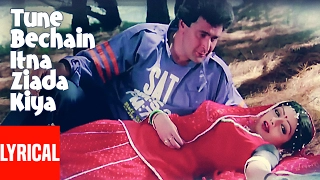 tune bechain itna ziada kiya lyrical video nagina moh aziz anuradha p sridevi rishi kapoor