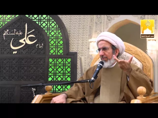 ⁣خطبة الجمعة - قواعد الحياة الزوجية السعيدة – جزء4 - سماحة الشيخ حبيب الكاظمي