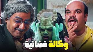 فخر العرب وسيد خبطوا كائن فضائي بالعربية وهيكسبوا من وراه ملايين الواد سيد الشحات 