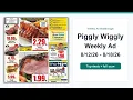 Piggly Wiggly Weekly Ad 26 - 26 Best Deals