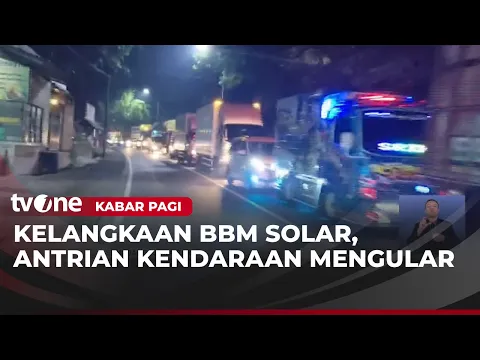 Solar Langka di Sumedang Selatan