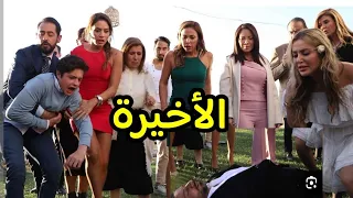                                              دندنها