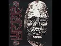 Wormrot-Born Stupid