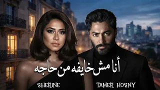                                                                                               دندنها