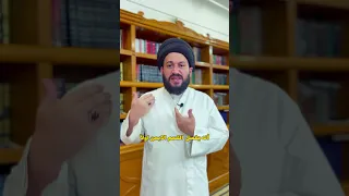 أسهل طريقة للغسل تعلم غسل الجنابة والحيض والجمعة للرجل والمرأة بأبسط طريقة صادق المروج 