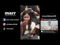 ตั้งใจรัก - พัด Vorapat x First Anuwat (Demo ver. By marr team)
