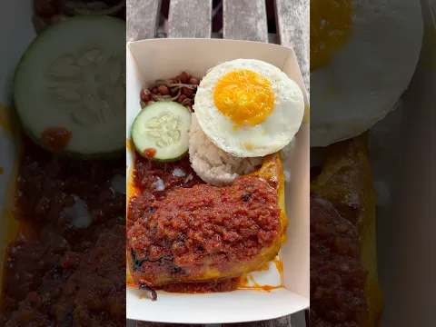NASI LEMAK AYAM TALIWANG KAMPUS SMU SINGAPORE