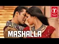 Mashallah Song By Wajid Khan, Shreya Ghoshal (MTS PRODUCTION)