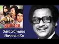 Sara Zamana Haseeno Ka Deewana, Remake l Kishore Kumar, Yaarana (1981)
