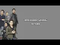 Download Lagu ARMADA - Apa Kabar Sayang (lirik). Viral tiktok