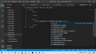 JavaScript Inline
