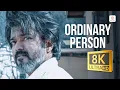 Download Lagu Leo - Ordinary Person 8K/4K Video Song | Thalapathy Vijay | Trisha | Anirudh Ravichander