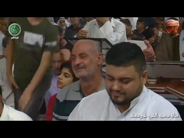 الشيخ شبر معله || ذكرى واقعة كربلاء ومصائب ابي عبد الله الحسين عليه السلام ||