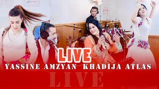 Yassine Amzyan Khadija Atlas Live Orid Ghass Nekinخديجة اطلس ليڤ 