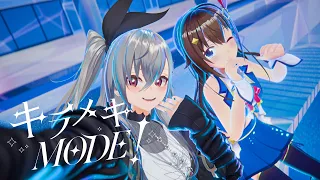 ときのそら「キラメキMODE！feat. 響咲リオナ」Prod.TeddyLoid【Official Music Video】