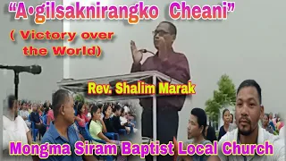 victory or overcome from the world a gilsaknirangoni cheani rev shalim marak 