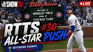 Home Run Derby Night 2031 ALL-STAR PUSH RTTS LIVE