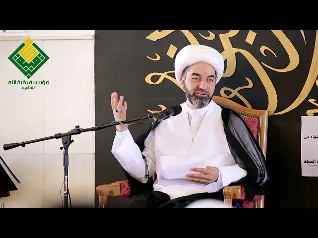 تفسير المعوذتين (4) تساؤلات حول الإستعاذة | الشيخ حامد الصالح | 6 رمضان 1439