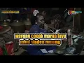 Download Lagu KUMPULAN LAGU-LAGU VERSI WAYANG GOLEK MARGA LUYU