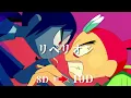 【 10D 立体音響 】Ado - リベリオン｜イヤホン・ヘッドホン推奨