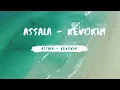 Assala - Kevokim2022   أصالة - كڤوكيم - من فلكلور الكوردي