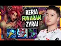 KERIA HAVING FUN IN ARAM WITH ZYRA T1 Keria Plays Zyra In Aram Game Patch 26 7