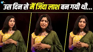 उस रात मेरी रुह काँप गयी थी... | Himanshi | Women Power | Social Change | Josh Talks Hindi