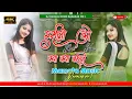 Download Lagu *Haseeno Ko Aate Hain Kya Kya Bahane Udit Narayan Hindi Dj Remix Song Dj Mamata Music Banaras*