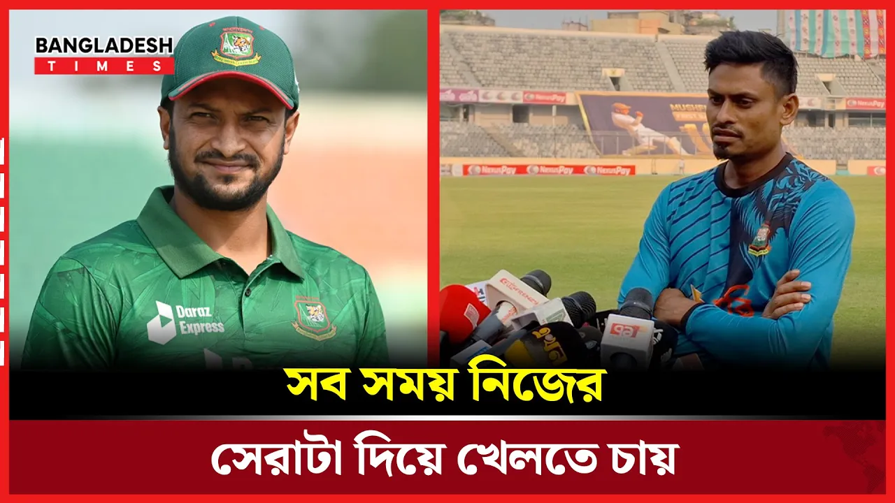 "সাকিব ভাই পোস্ট দিয়েছেন এটা ভালো লাগার বিষয়": তাইজুল
