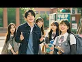 Download Lagu 【Indo Sub】Guru Tantang Penantang Kelas, Siapa yang Akan Menang? #Full #MiniDrama