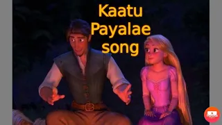 kaatu payalae song from soorarai pottru