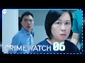 Download Lagu Crimewatch 2025 EP6 | Clementi Division's successful arrest of money mule after woman falls for scam