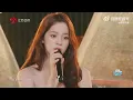 Download Lagu 音你而来 第二季 欧阳娜娜全新演绎《我的爱没前奏》，温柔的告白，无需前奏铺垫，青春的心动从来都是即兴曲 20250529