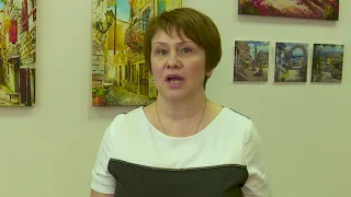 Депутаты Горсовета обсудили исполнение бюджета за 2019 год
