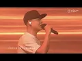 側田Justin Lo - Chill Club 側田之夜 - 咖啡因萬歲 + 情永落 + 情歌 + 美麗之最 + B.O.K + 三十日