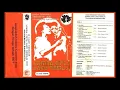 Download Lagu LCLR PRAMBORS 1978 FULL ALBUM