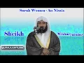 Download Lagu Mishary al afasy An Nisa  full  with audio english translation