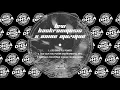 Download Lagu Levi Backroomusic \u0026 8nine Muzique, Star A feat. Eskey 909 - God Gave You Power
