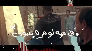 حلات واتس اخصامي مش حملي احمد موزه اكشن 
