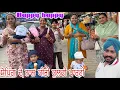 Download Lagu ਸਰਦਾਰ ਜੀ ਨੇ ਕੀਤੀ ਰੂਹ ਖੁਸ਼, ਸੱਚ ਇਸ ਤੌ ਵਧੀਆਂ ਕੁਝ ਨਹੀ @jasminmahalvlogs7754