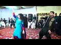 Download Lagu Mehak Malik New Party Dance Shesha Daro Peendy ny