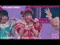【LIVE映像】くりてぃかる♡ぷりちー/ iLiFE!