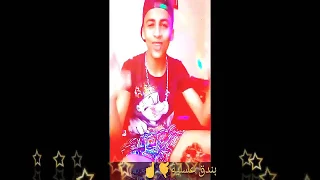 مهرجان احمد موزه وبندق عسليه كل يوم محطوط في حكايه دندنها