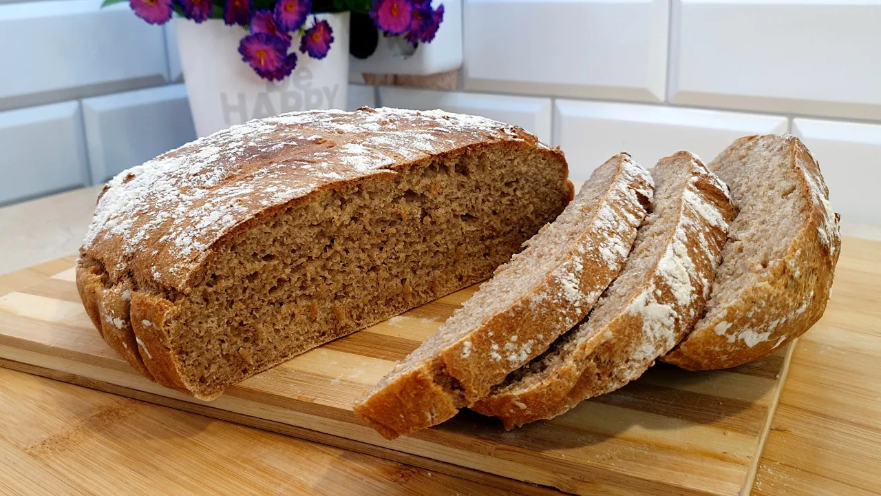 Rezept für Walnuss Rosmarin Brot mit Olivenöl Kruste. 