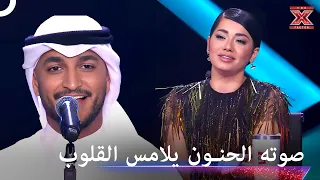 جسد اغنية رابح صقر بابداع لا يوصف   اكس فاكتور الموسم   دندنها